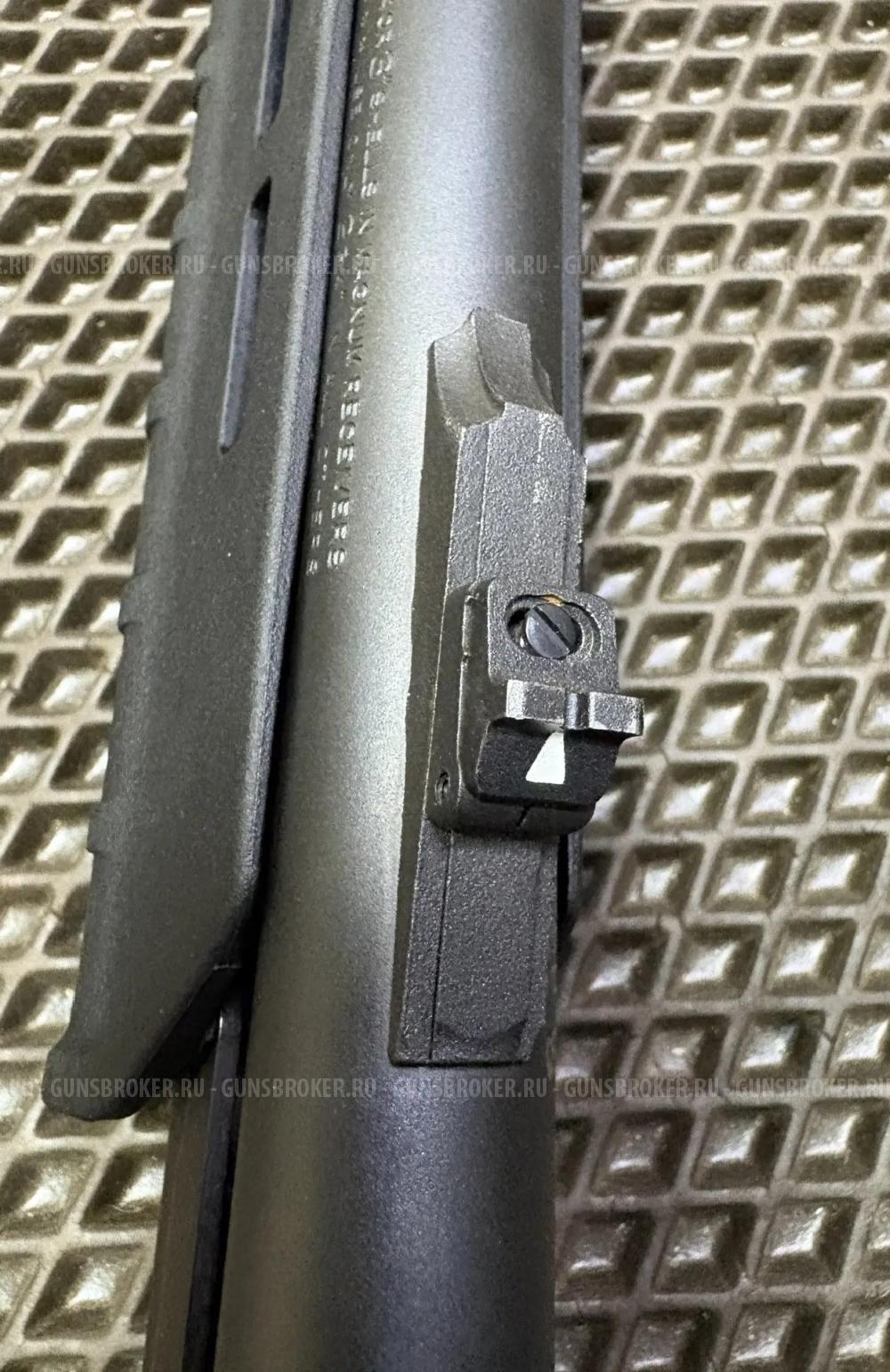 Remington 870 EXPRESS MAGNUM