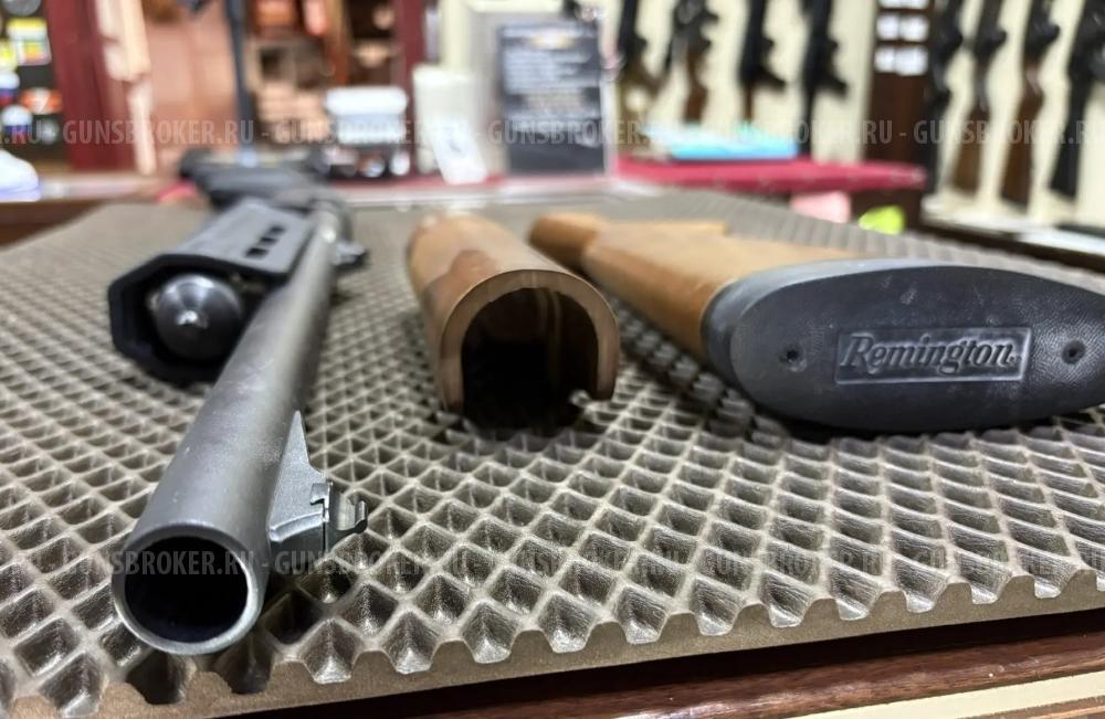 Remington 870 EXPRESS MAGNUM