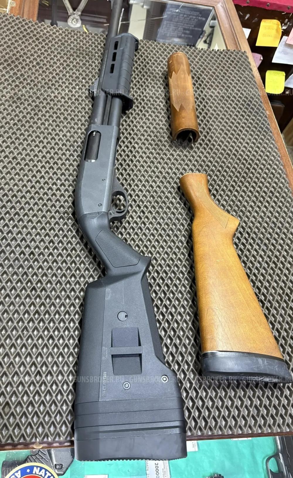 Remington 870 EXPRESS MAGNUM