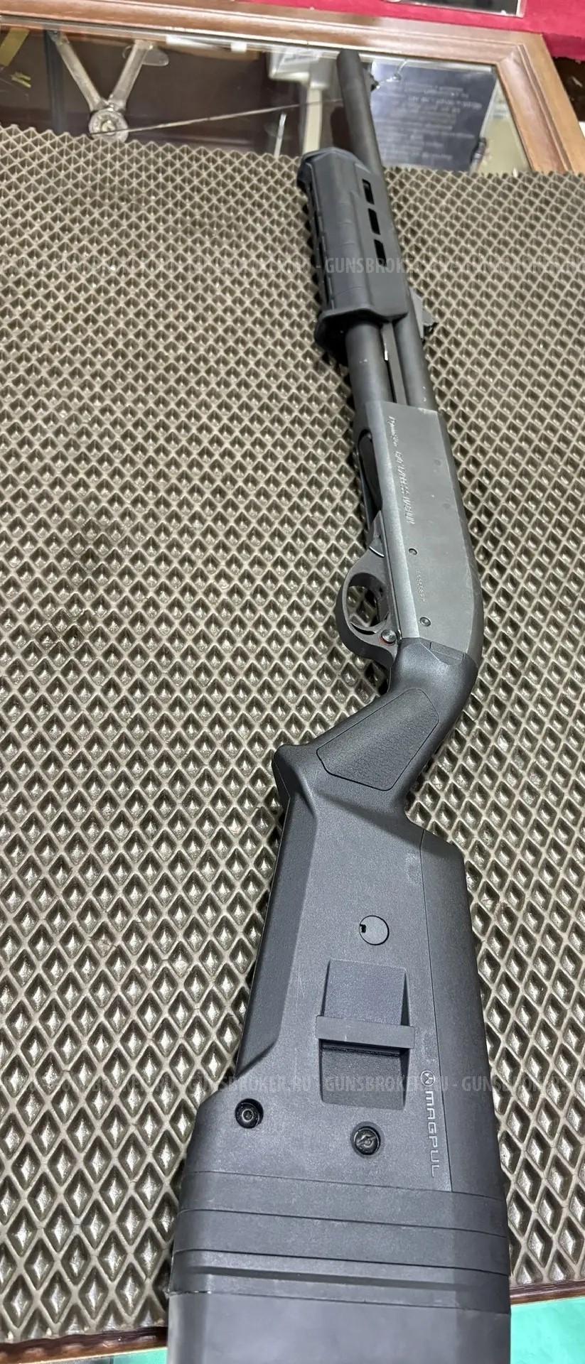 Remington 870 EXPRESS MAGNUM