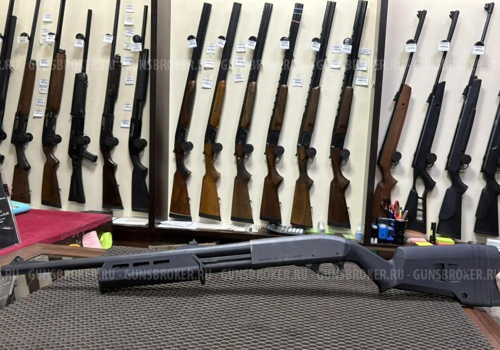 Remington 870 EXPRESS MAGNUM