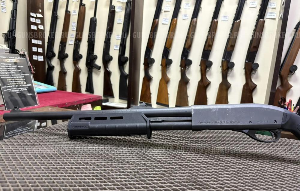 Remington 870 EXPRESS MAGNUM