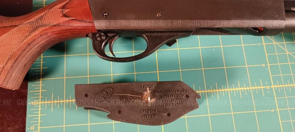 Remington 870 Express Magnum