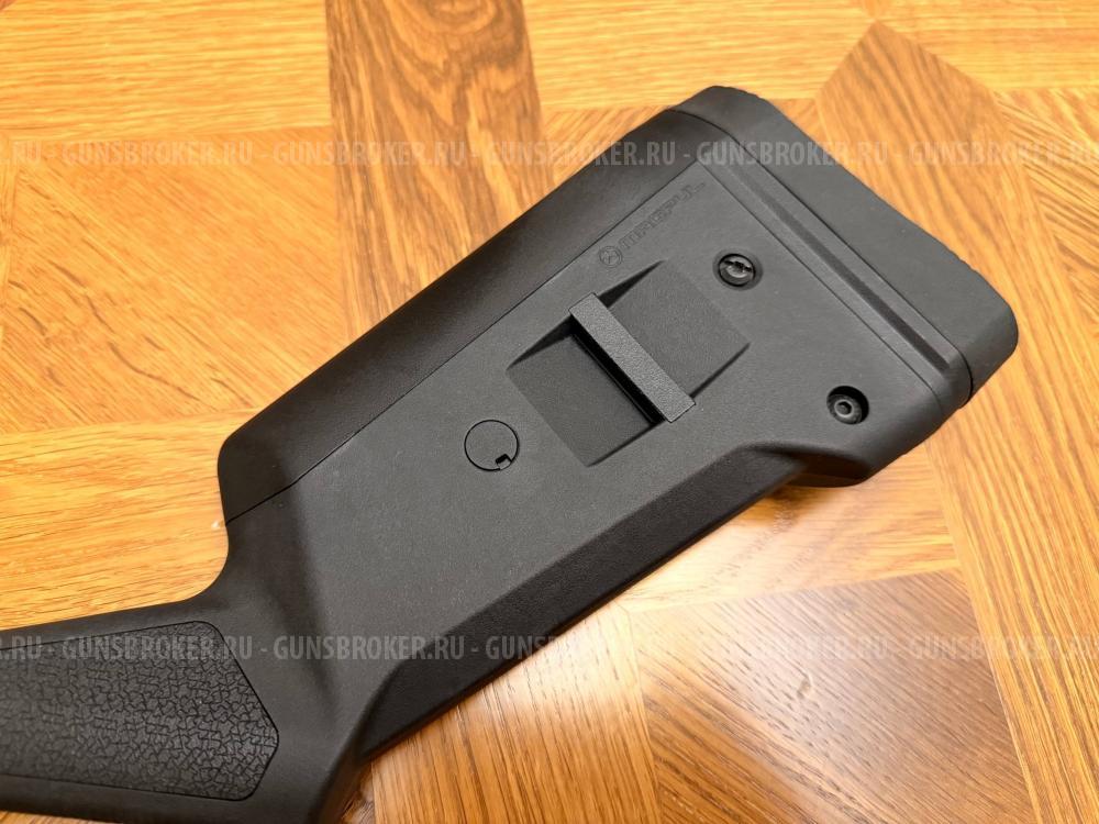 Remington 870 express magnum