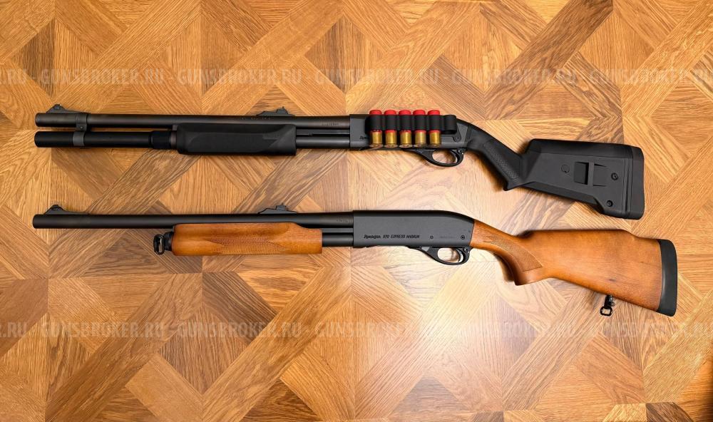 Remington 870 express magnum