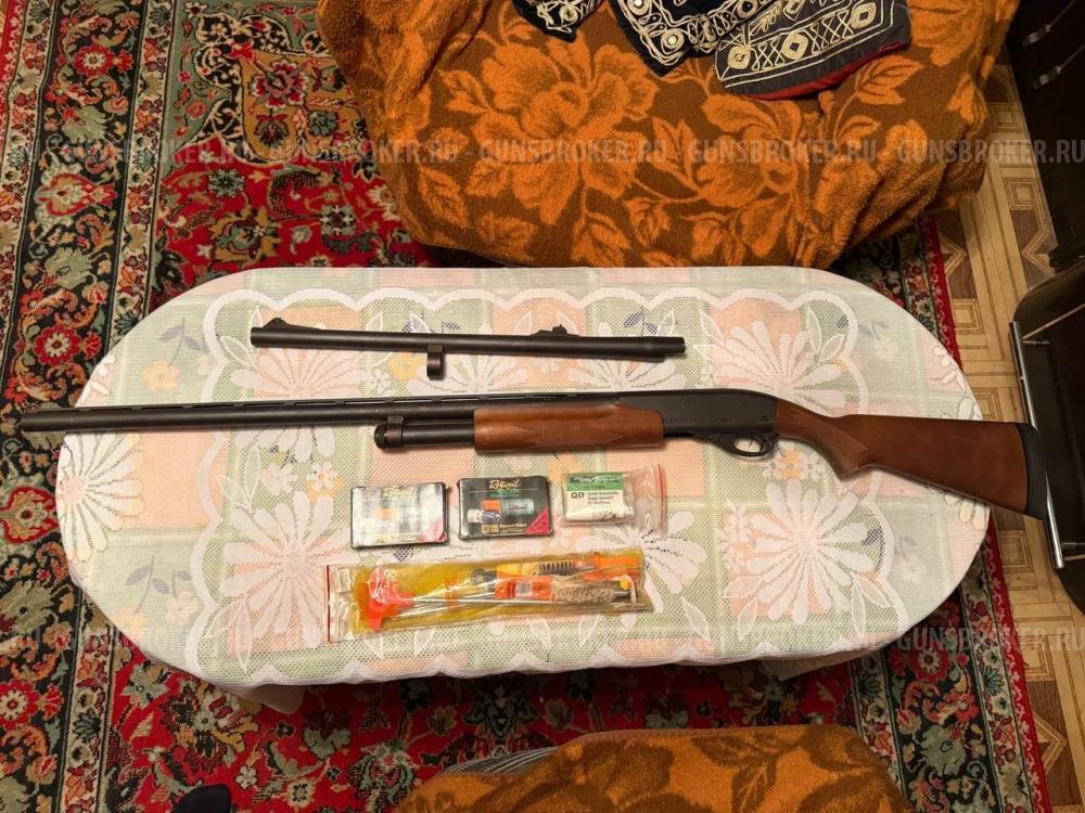 Remington 870 Express Magnum
