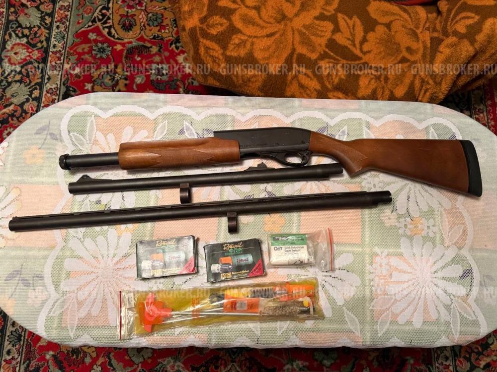 Remington 870 Express Magnum