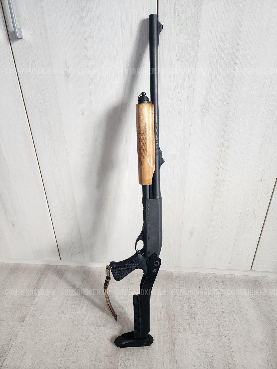 Remington 870 Express Magnum