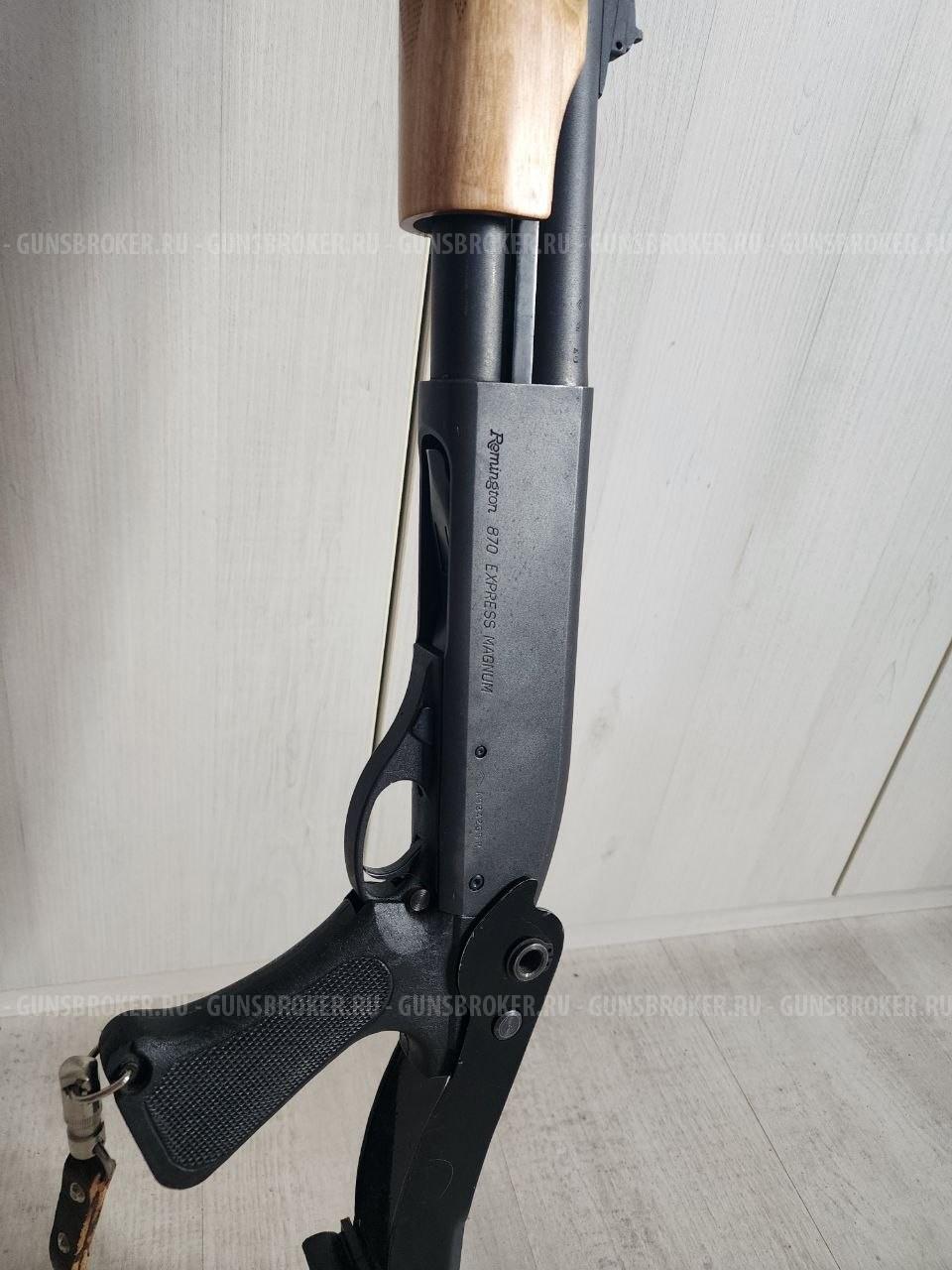 Remington 870 Express Magnum