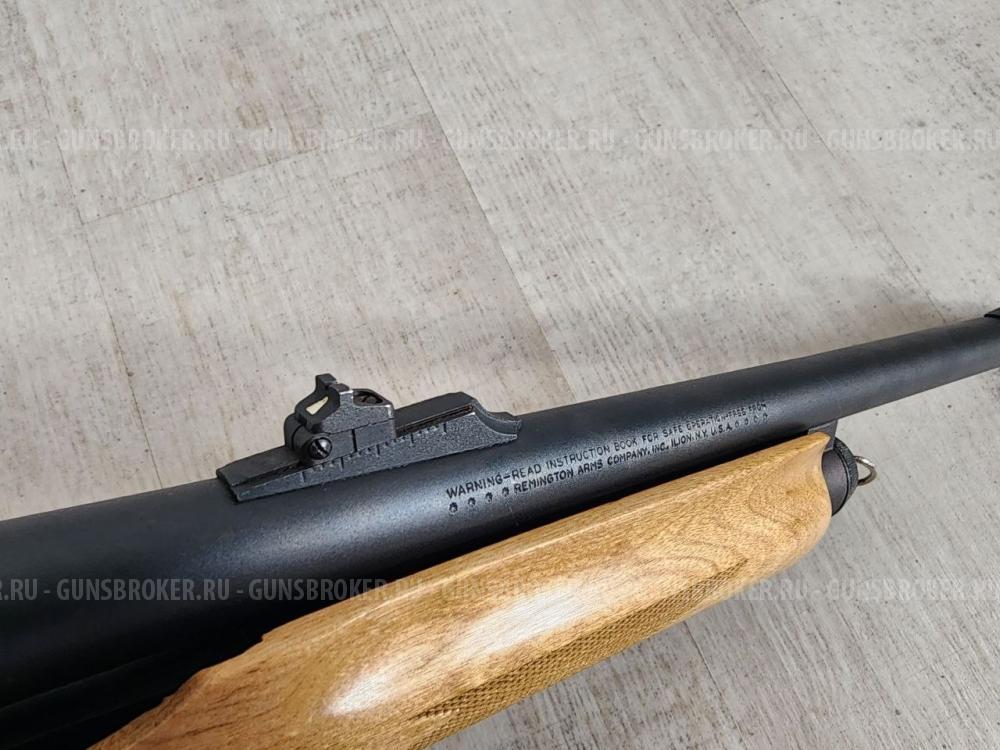 Remington 870 Express Magnum