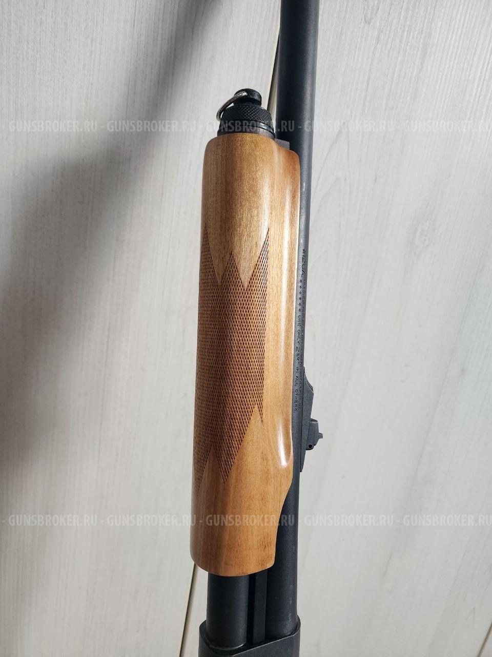 Remington 870 Express Magnum