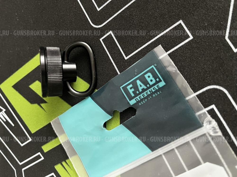 Remington 870 крышка магазина с QD антабкой