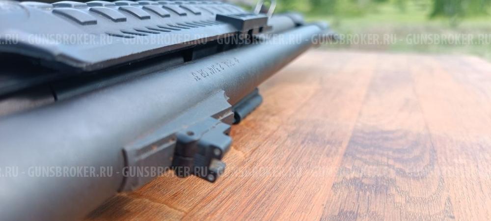 Remington 870 Magnum Combo (2 ствола)
