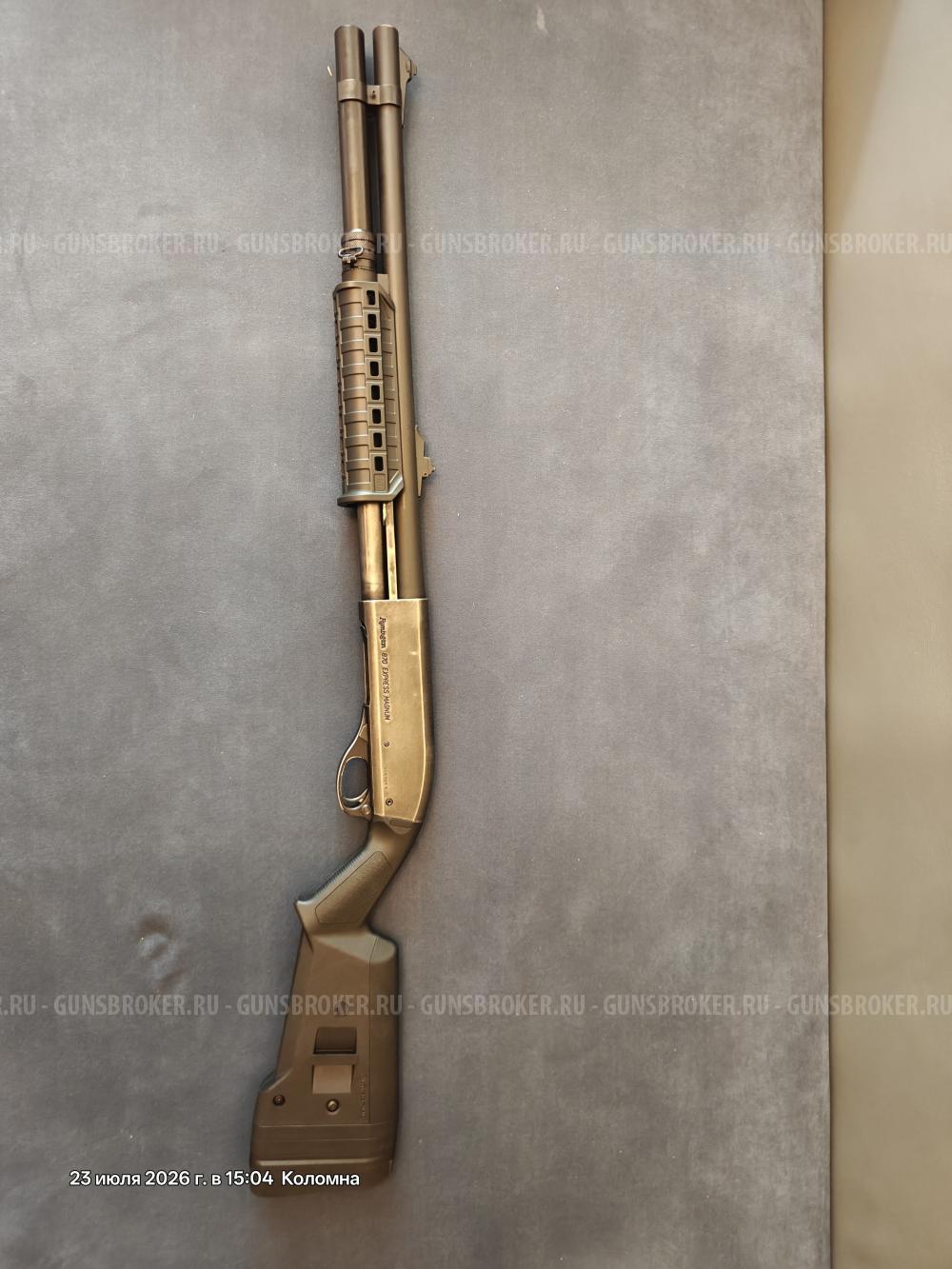 Remington 870 magnum combo