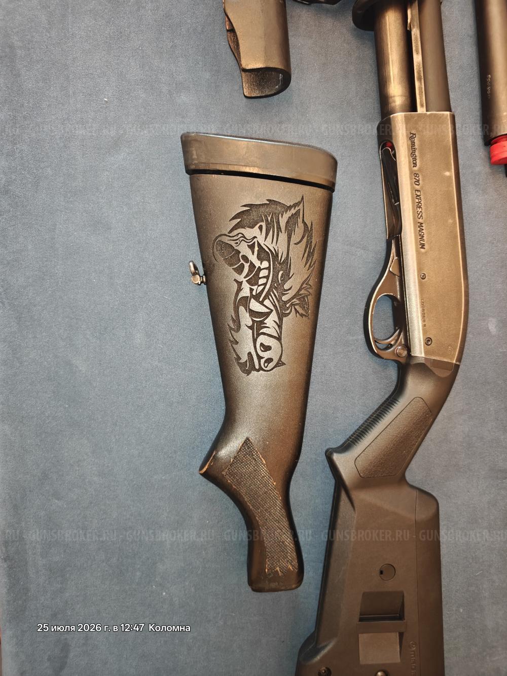 Remington 870 Express magnum combo