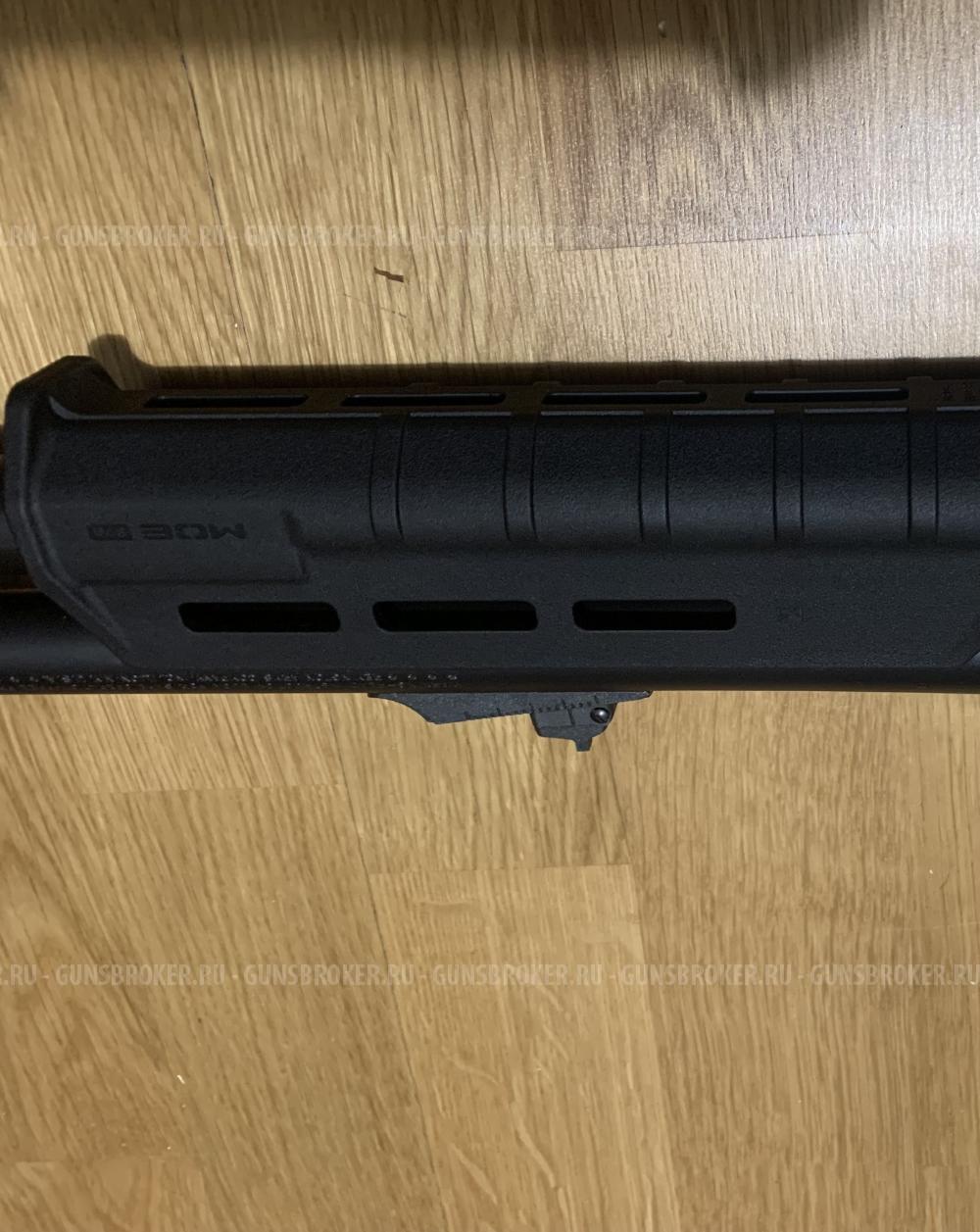 Remington 870 magnum