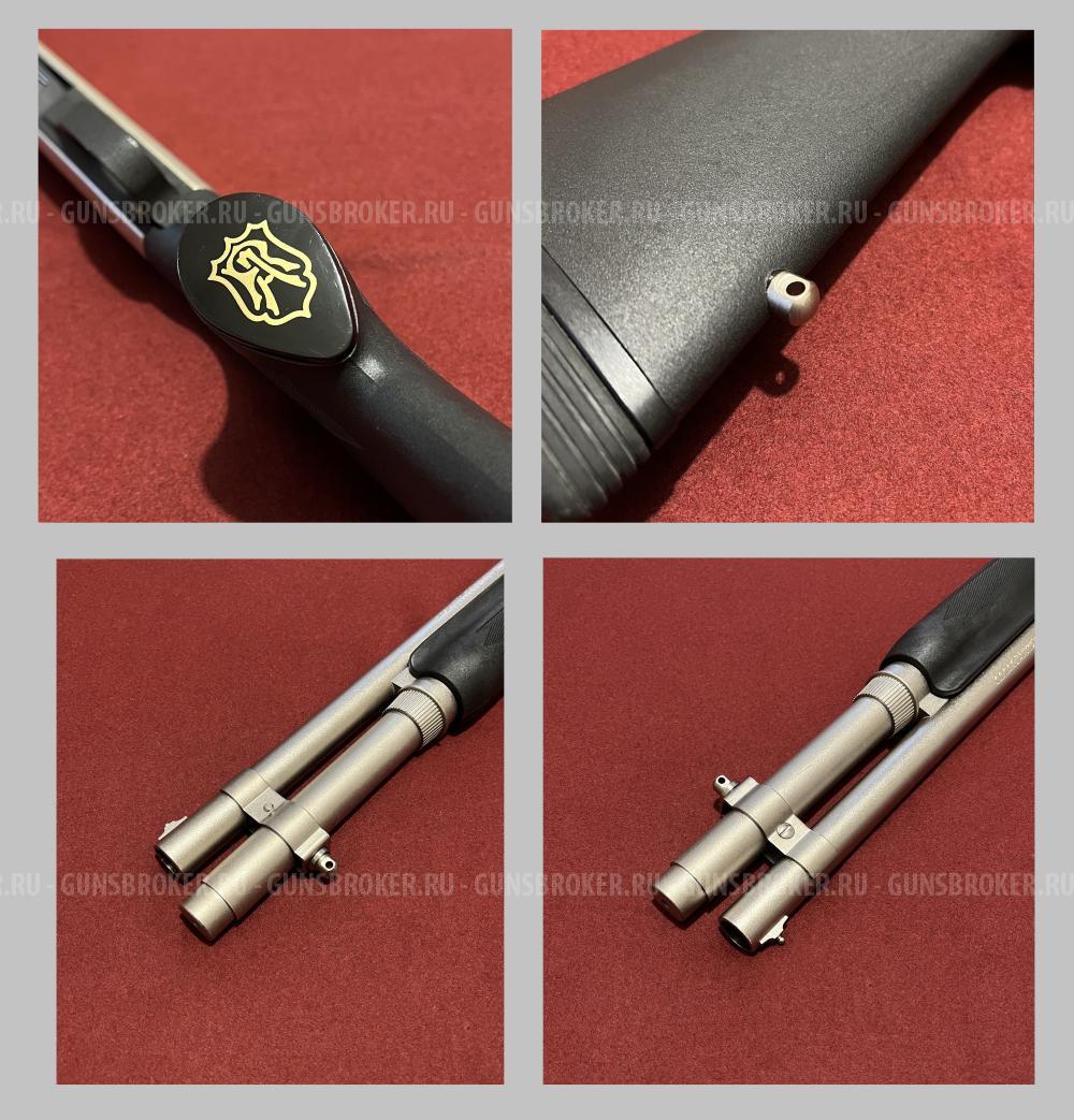 Remington 870 Marine Magnum