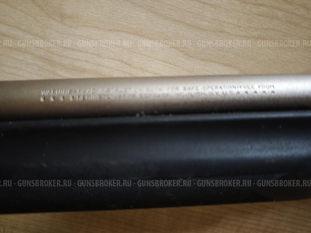 Remington 870 Marine Magnum