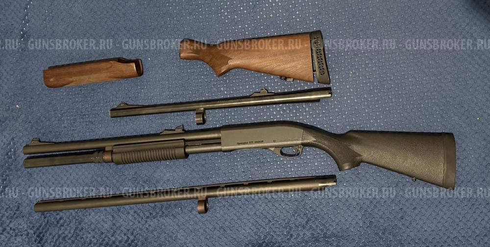 Remington 870 Special Purpose