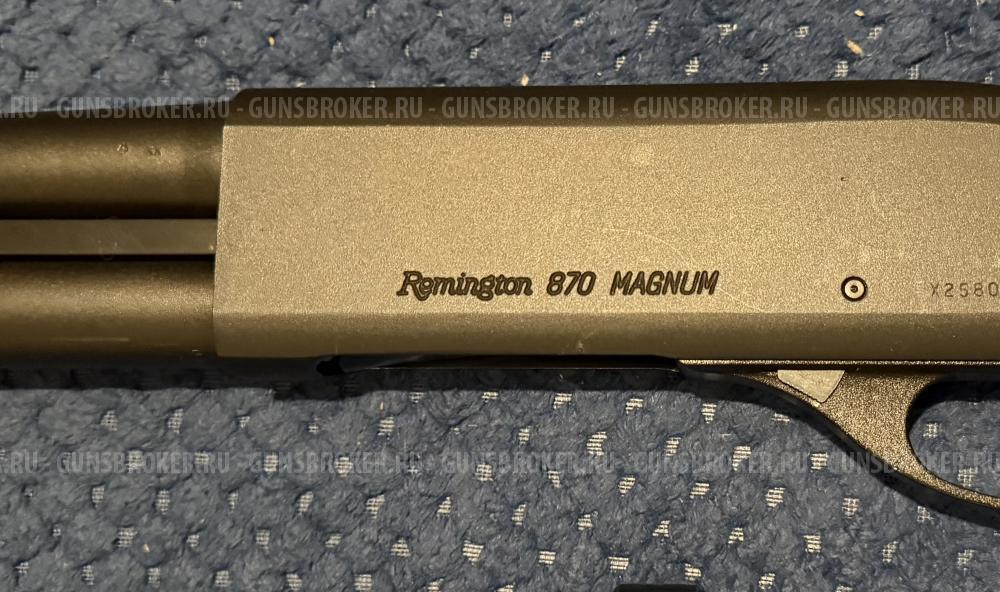 Remington 870 Special Purpose