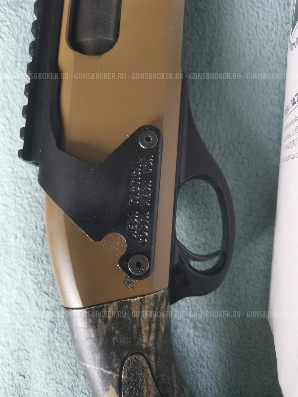 Remington 870 TACTICAL DESERT RECON 12/76