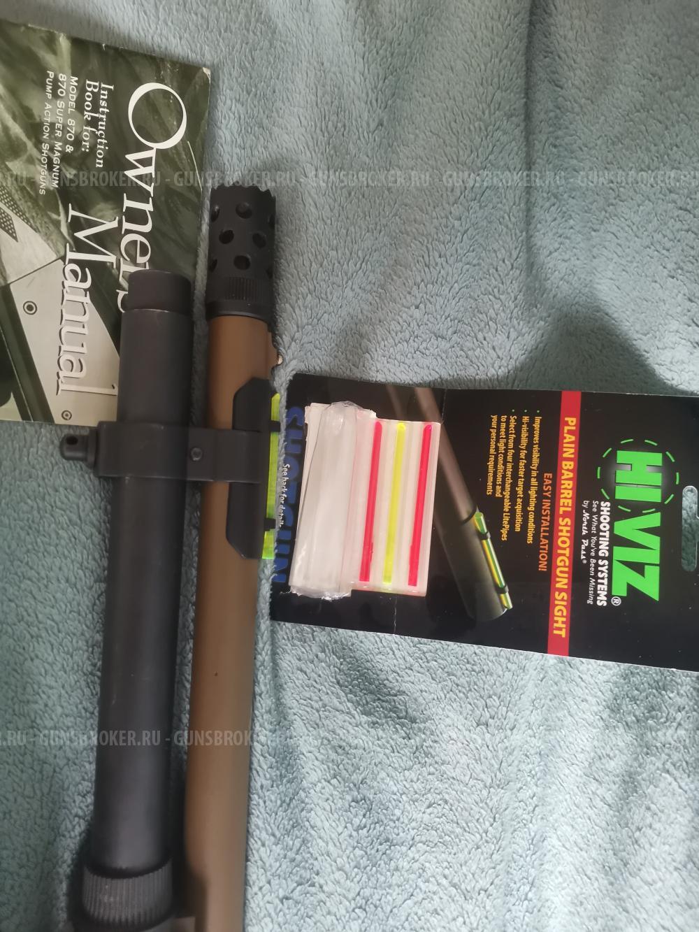 Remington 870 TACTICAL DESERT RECON 12/76