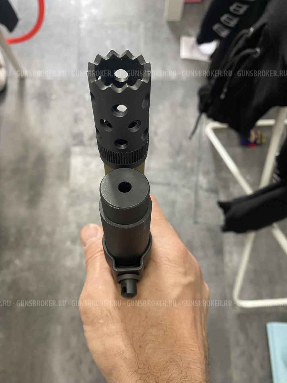 Remington 870 Tactical Desert Recon