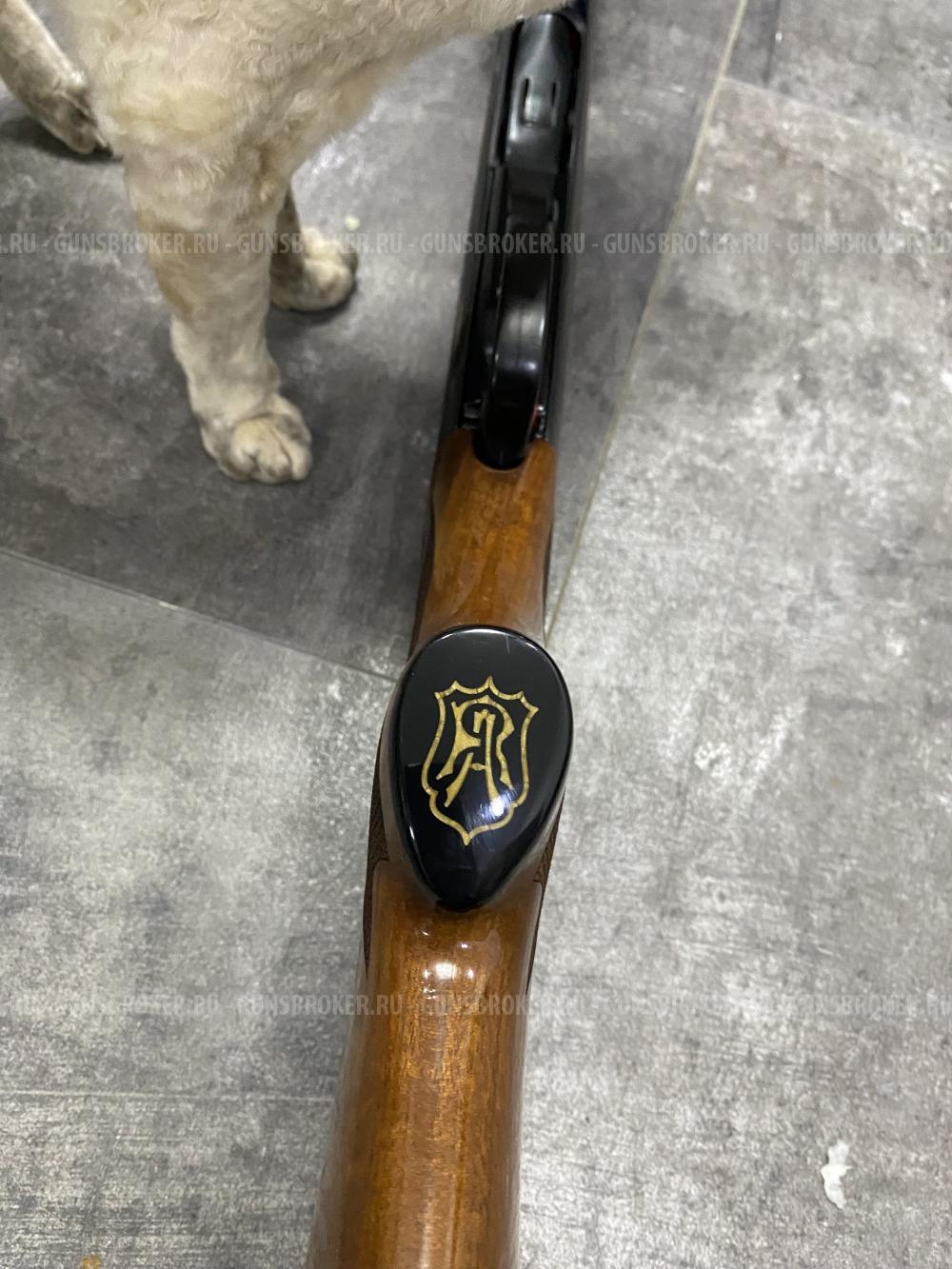 REMINGTON 870 WINGMASTER