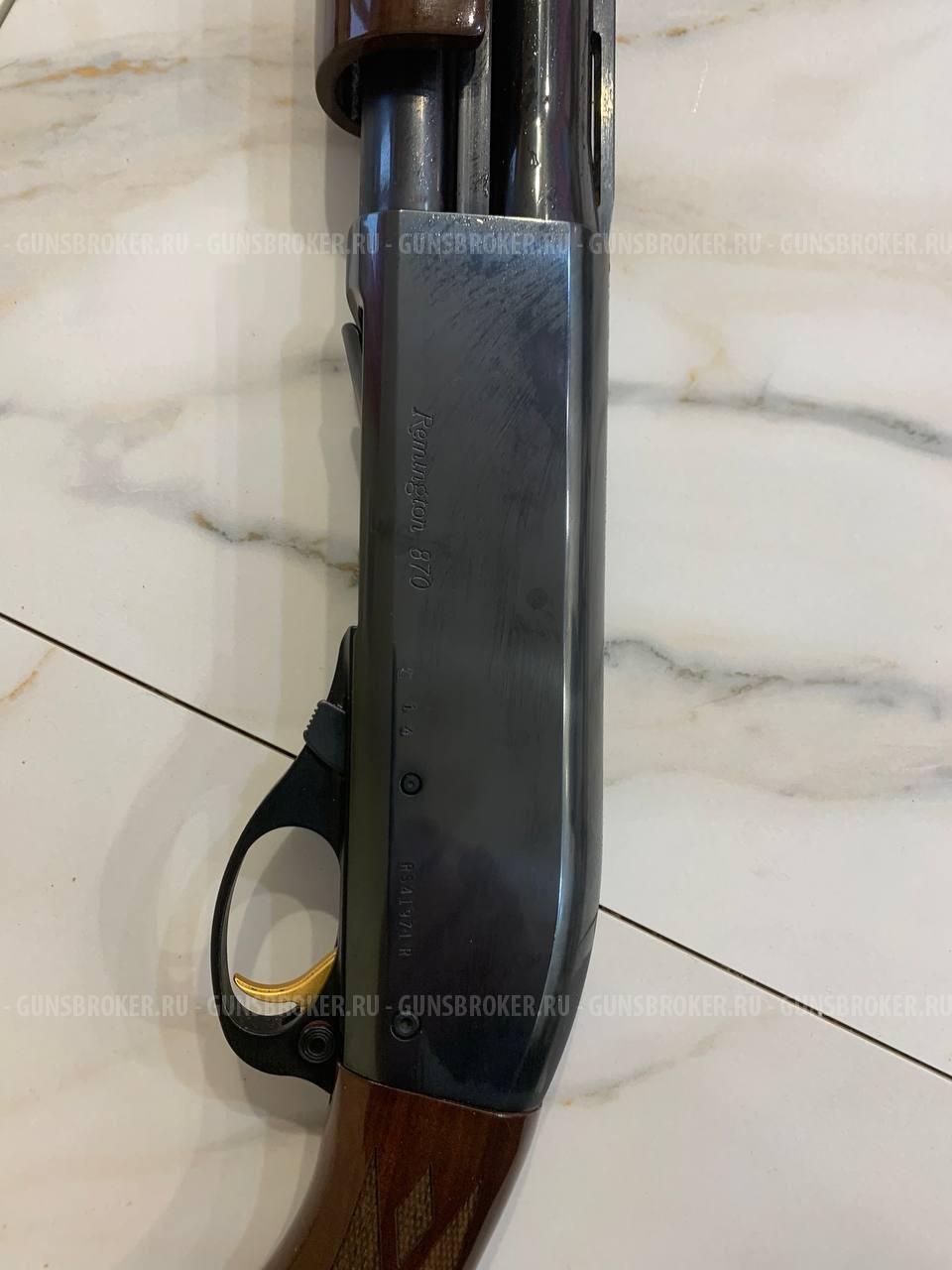 Remington 870 wingmaster