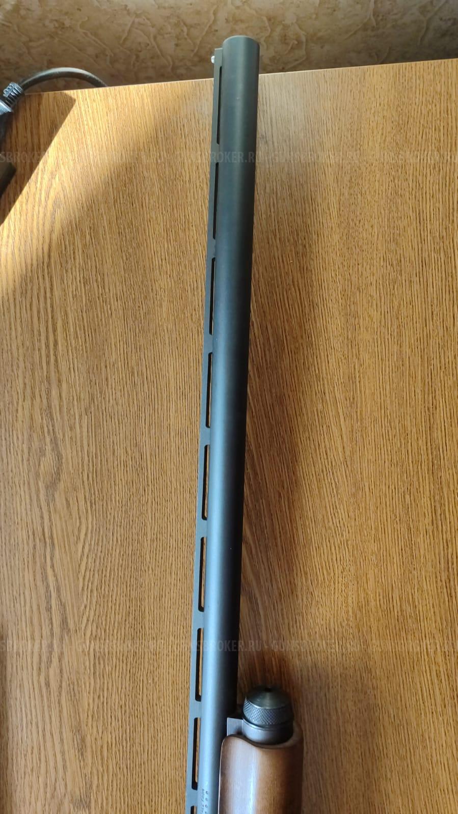Remington 870