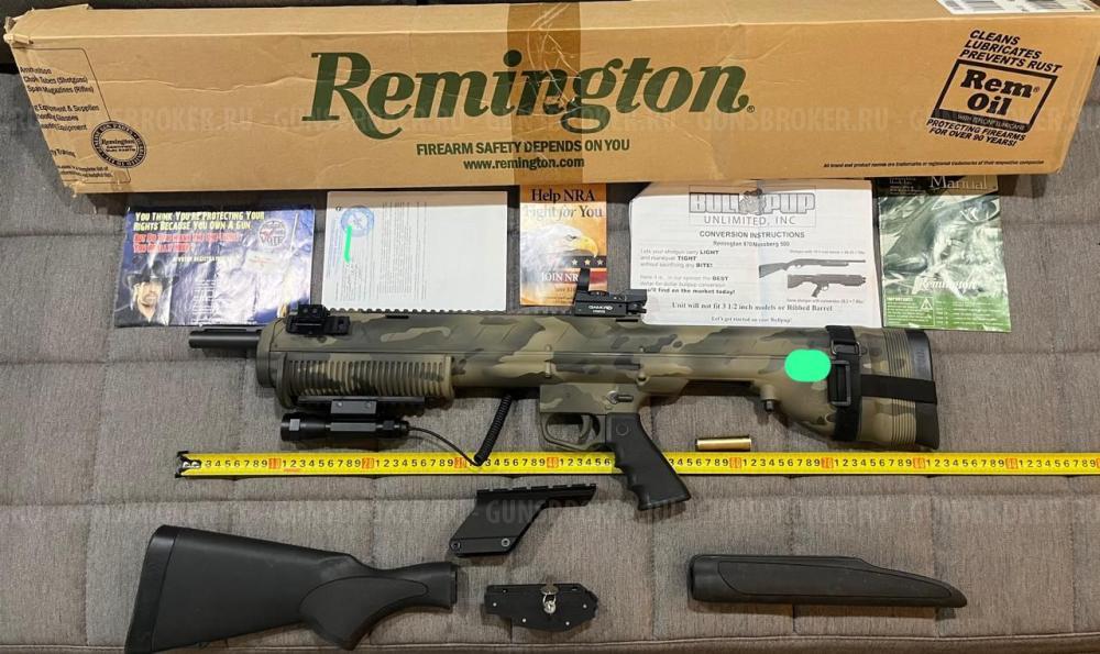 BULL PUP (БУЛЛ ПАП) Remington 870