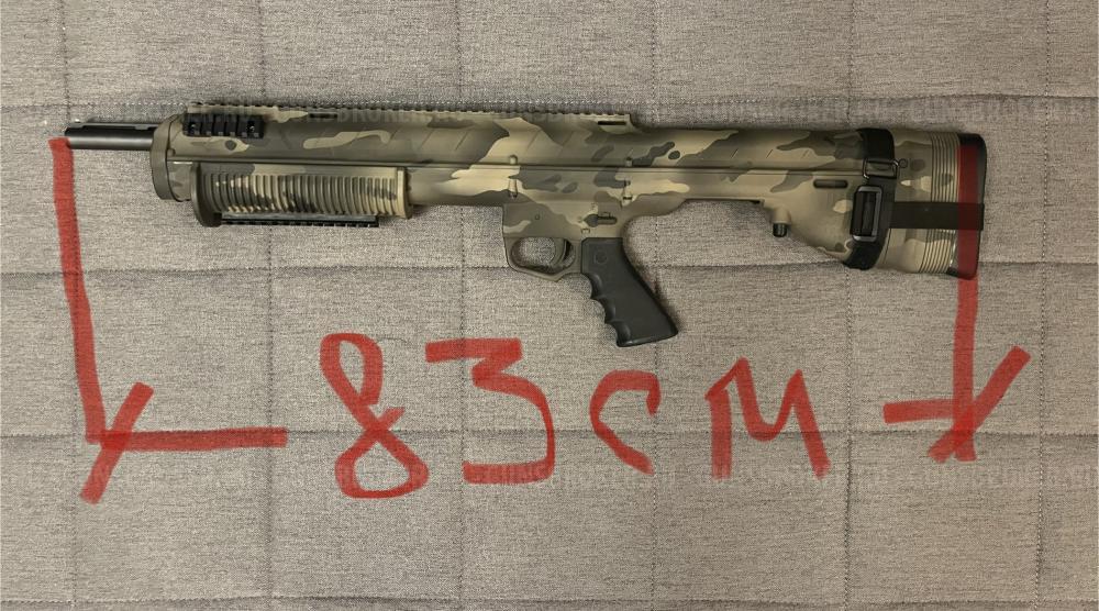 BULL PUP (БУЛЛ ПАП) Remington 870