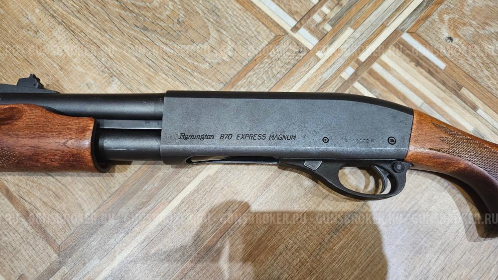 Remington 870