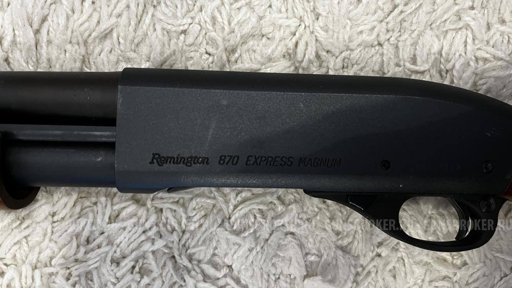 Remington 870 