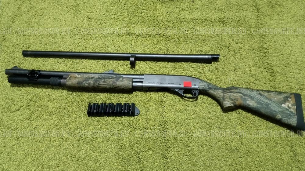 Remington 870 
