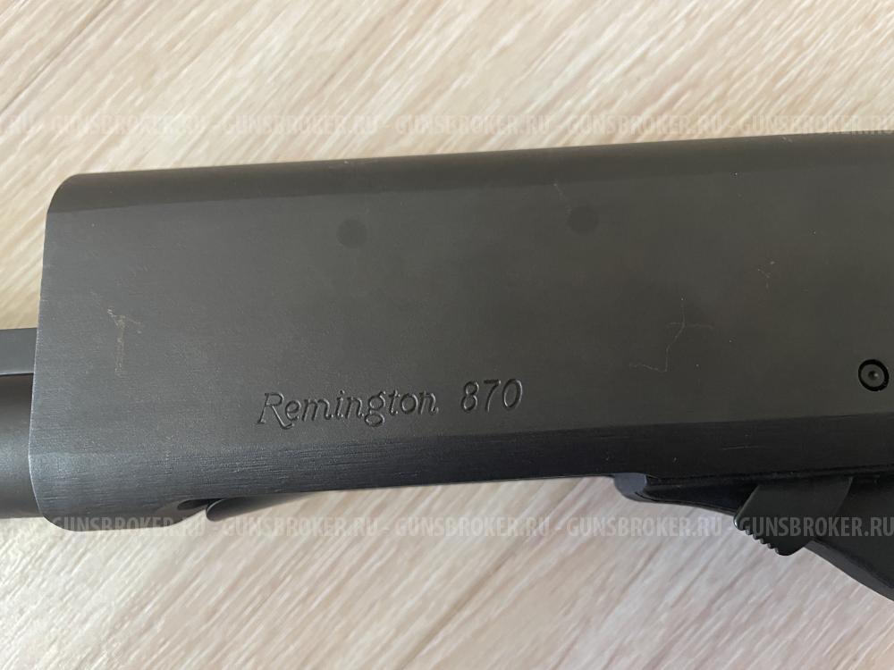 Ремингтон 870