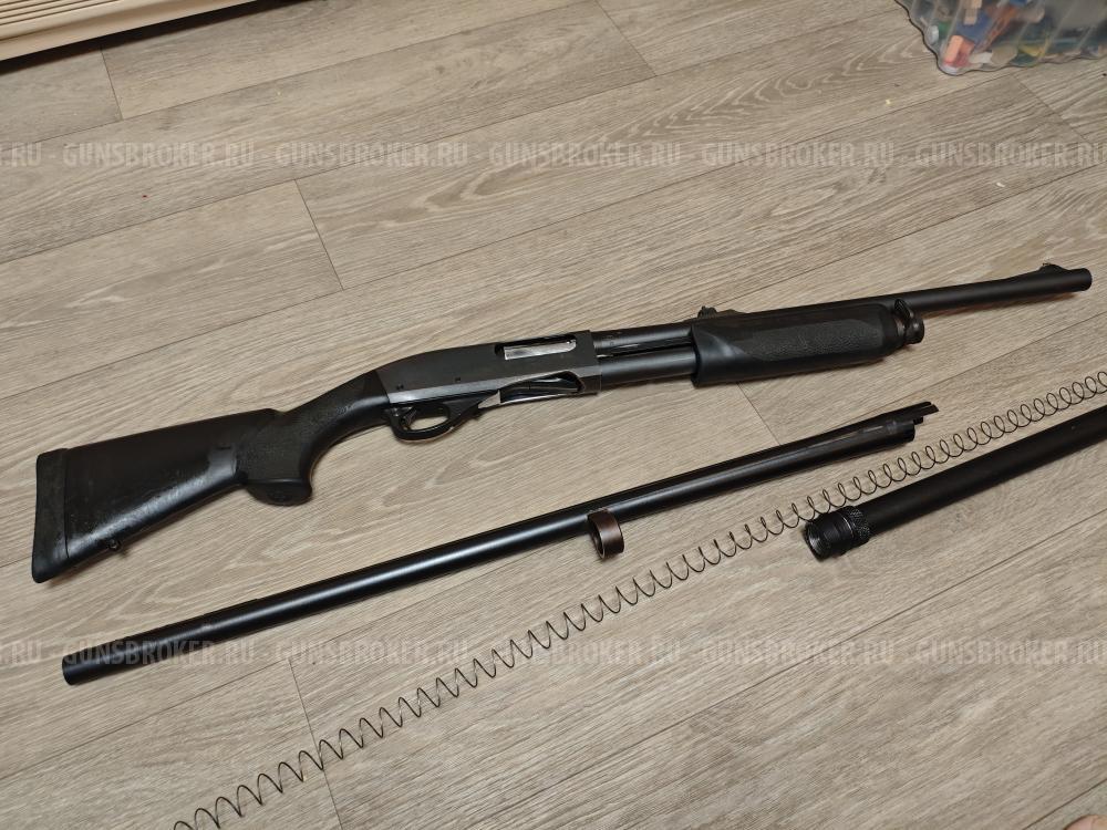 Remington 870