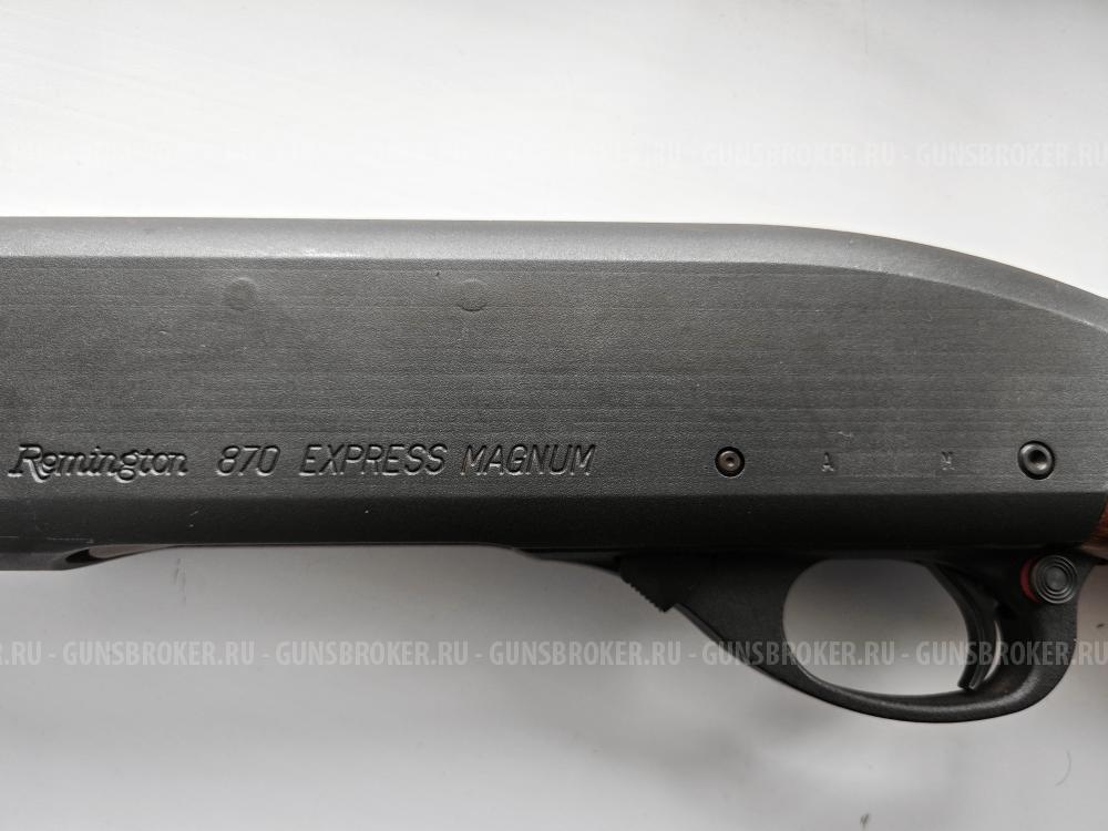 Remington 870