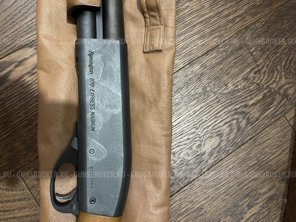 Remington 870