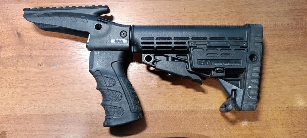 Remington 870