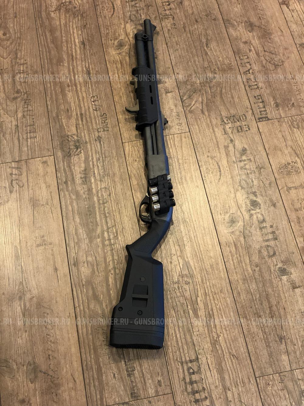 Remington 870