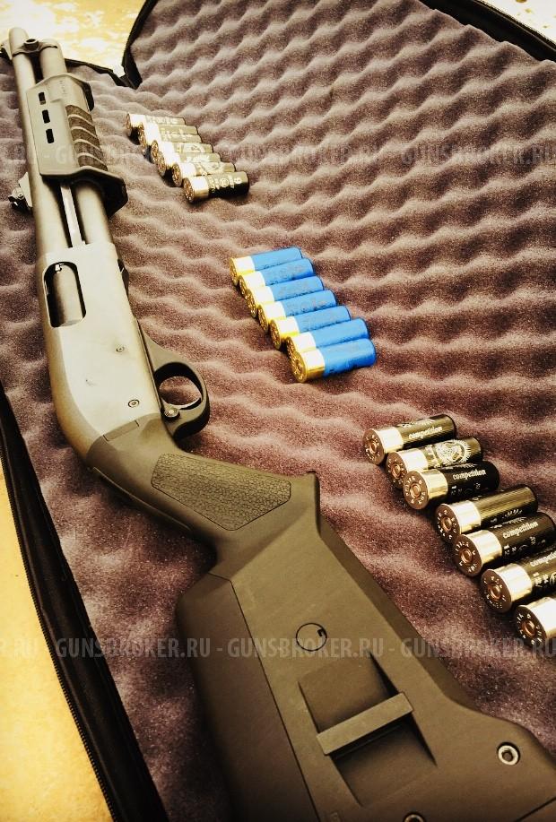 Remington 870
