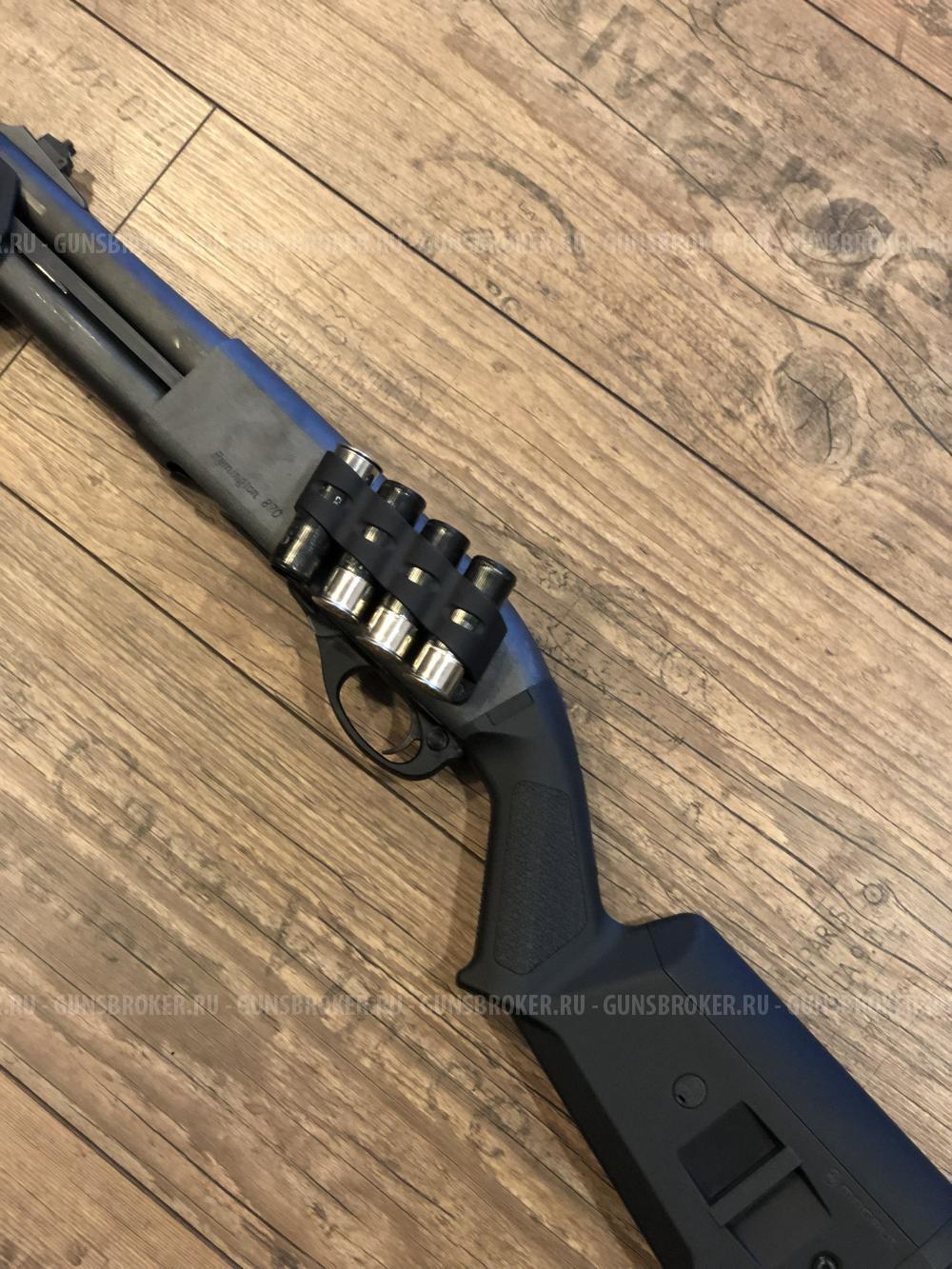 Remington 870