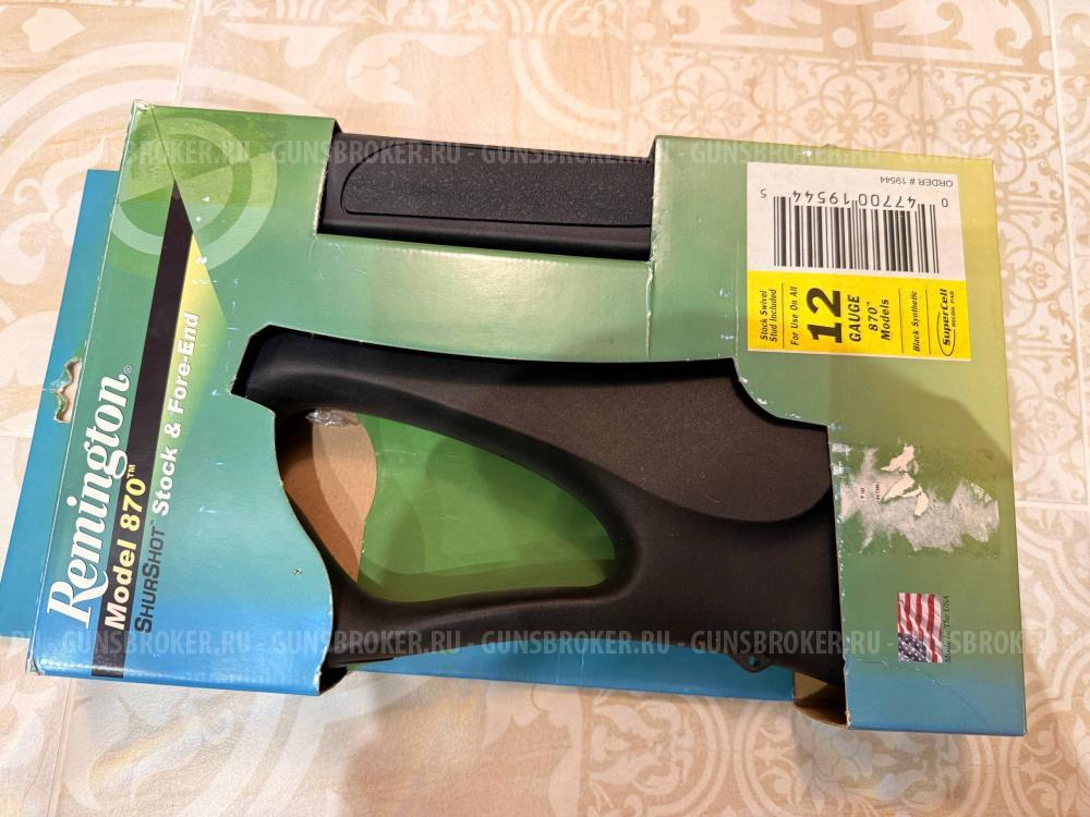 Remington 870