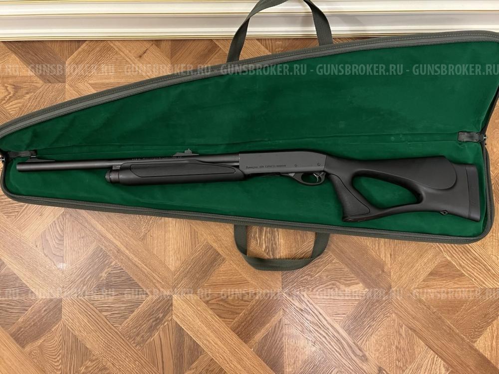 Remington 870