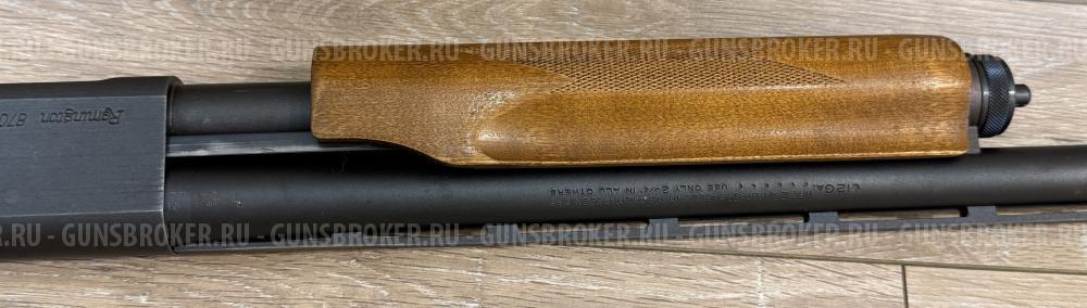 Remington 870