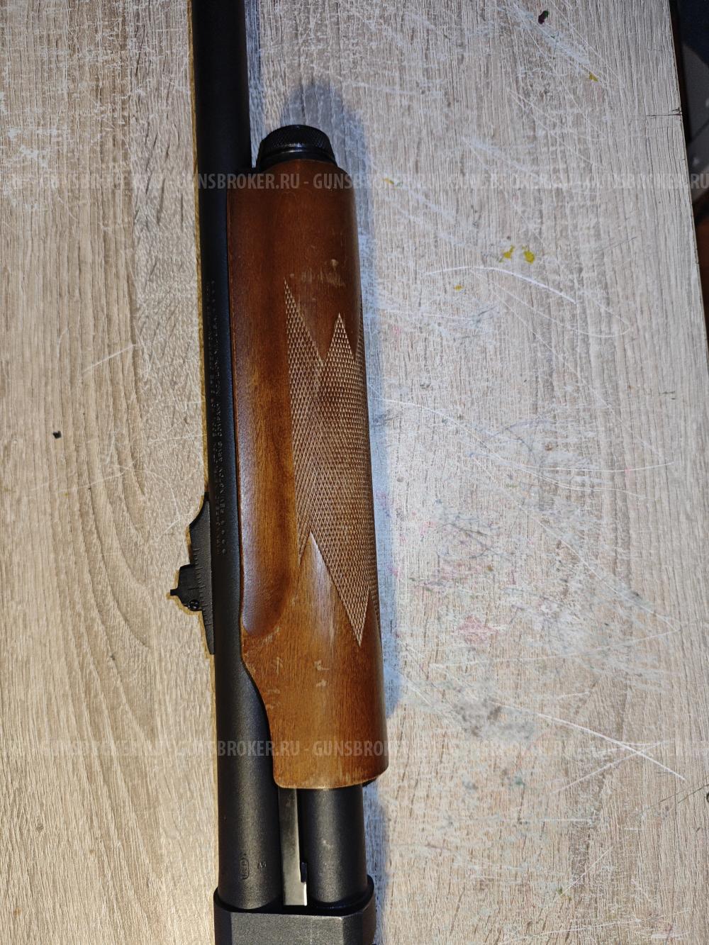 Remington 870