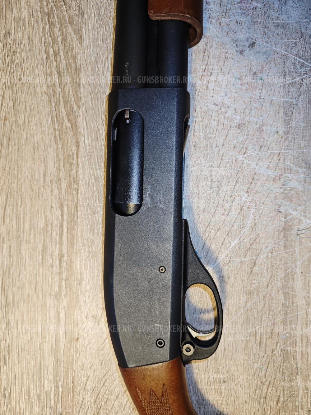 Remington 870
