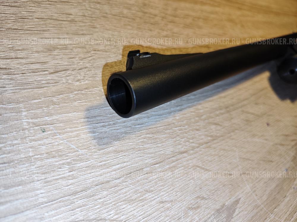Remington 870