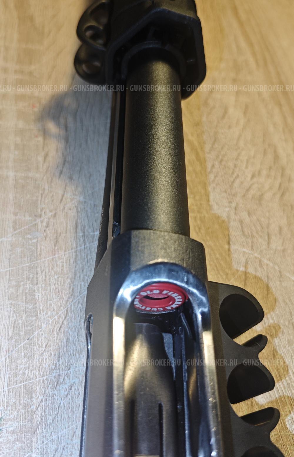 Remington 870